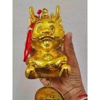 ราคา โมบายแขวนปีมังกร(ปีมะโรง) โมบายตัวมังกร+พู่เหรียญมงคล วันตรุษจีน (24261355414)