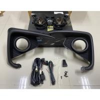 ราคา ไฟตัดหมอก Suzuki Ertiga 2019-2020 IN-ERT19 (5400765804)