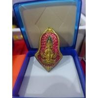 ราคา เหรียญเทพประทานพรหลวงพ่อพัฒน์ (14398141739)