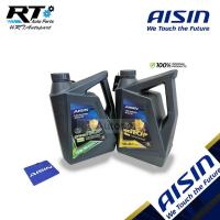 ราคา AISIN น้ำมันเครื่องสังเคราะห์แท้ 100% ไอซิน Aisin เกรด SAE 5w-40 / SAE 5w-30 เบนซิน Fully Synthetic SN Plus 5w30 5w40 (7314577484)