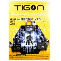 ราคา Tigon กุญแจระบบลูกปืน มาสเตอร์คีย์ 40x3 (735030298)