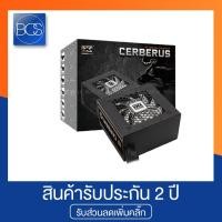 ราคา Xigmatek CERBERUS 550W Power Supply พาวเวอร์ซัพพลาย - (Black) (9551607889)