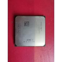 ราคา CPU AMD FX4300+ซิงค์ (7348631864)