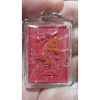 ราคา พระสิวลีพร้อมเลี่ยม หลวงปู่หมุน วัดบ้านจาน ปี 65 เนื้อว่านเสน่ห์จันทร์แดง (18880041057)