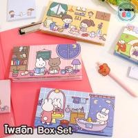 ราคา โพสอิท Box set กระดาษโน๊ต กาวในตัว ลายการ์ตูน ลายแฟนซี Post-it Post it (9818921985)