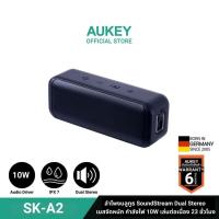 ราคา AUKEY SK-A2 ลำโพงบลูทูธ SoundStream Bluetooth Speaker with TWS (True Wireless Dual Stereo) Mode | iPX7 | 23H Battery | Speaker p (23928041337)