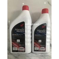 ราคา Honda 4T ฝาแดง *NEW PACKAGE* (5464613386)