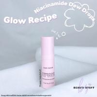 ราคา [ พร้อมส่ง ] Glow Recipe Watermelon Glow Niacinamide Dew Drops ขนาดทดลอง 5 ml (19948161878)