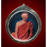 ราคา ล็อกเก็ตรูปถ่าย หลวงตามหาบัว ญาณสัมปันโน วัดป่าบ้านตาด จ.อุดรธานี (24461430135)