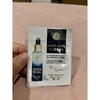 ราคา [ส่งฟรี] 1ml x 3 ซอง Yves Rocher Anti - Age Global The Bi-Phased Night Recovery Concentrate (5393613347)