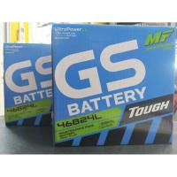 ราคา 46B24L แบตเตอรี่รถยนต์ใหม่จากโรงงานราคาพิเศษ GS Battery แบบกึ่งแห้ง (Maintenance Free) MFX รถเก๋ง รถตู้ - 45 แอมป์ (8047976246)