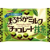 ราคา Meito Maroyaka Milk Chocolate Matcha เมโตะ มาโรยากะ มิลค์มัชฉะ ช็อกโกแลต รสเขียว (ถุงใหญ่150กรัม) (2288078878)