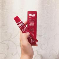 ราคา พร้อมส่ง ยาสีฟัน Ajona จากเยอรมันแท้100% (1706552109)