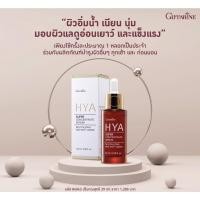 ราคา เซรั่มไฮยา กิฟฟารีน เซรั่มหน้า ไฮยา serum hyaluron HYA ไฮยาลูรอน ซีรั่ม ไฮยากิฟฟารีน เซรั่มไฮยาเซรั่ม ริ้วรอย เซรั่มอั้ม (22358940324)