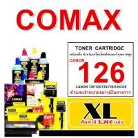 ราคา TONER Comax Canon 126 ดำ XL สำหรับเครื่องปริ้นเตอร์เลเซอร์ ,Canon imageCLASS MF210/MF211/MF212w/MF215/MF216dn/M217w/MF2 (18160312741)