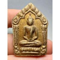 ราคา ขุนแผนผงพรายกุมารหลวงปู่ทิมวัดละหารไร่ พระเก่าหายากแบ่งปันครับ (25158562545)