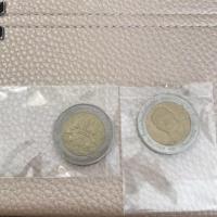 ราคา เหรียญ10บาทสองสีด้านหน้ารัชกาลที่3 (4816775617)