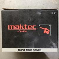 ราคา เครื่องเป่าลม MAKTEC MT401 (2341716643)