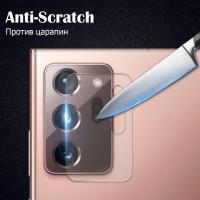 ราคา ฟิล์มกระจกเลนส์กล้อง Samsung Galaxy Note20Ultra Note20 Note10 Note10+ Note10Lite สำหรับซัมซุง ฟิล์มเลนส์กล้อง (21591945873)