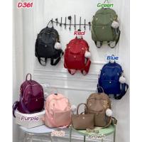 ราคา กระเป๋าเป้ Shumiya D361#(ชูมิยา)เซ็ท 2 ใบ มีใบลูก แบบถือน่ารัก (21040990517)