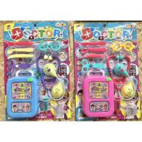 ราคา ของเล่น ชุดคุณหมอ Doctor ฟ้า กับ ชมพู อุปกรณ์ครบมากจ้าาา (24516499150)