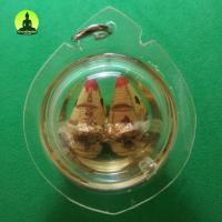 ราคา สาริกาลิ้นทองแกะจากไม้ขนุน ผูกด้วยด้ายขาว แปะแผ่นทอง แช่น้ำมันมนต์ สาริกาลิ้นทอง สาริกาเสน่ห์ สาริกาไม้ เครื่องราง จี้ (7972274293)
