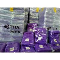 ราคา ผ้าห่มการบินไทย ขนาด 110*180cm. (8242231870)