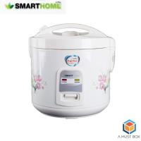 ราคา Smarthome หม้อหุงข้าวอุ่นทิพย์ 1 ลิตร รุ่น NC-R14 (8131313892)