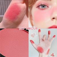 ราคา 【Ready Stock】 LAMUSELAND บลัชออน สำหรับปัดแก้ม ลุคธรรมชาติ 8 สี LA31 (1486037801)