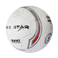 ราคา FBT ฟุตบอลหนังเย็บ FIVE STAR รุ่น8100 รหัส 31615 (4422411727)