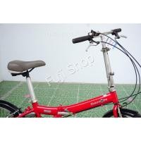 ราคา จักรยานพับได้ญี่ปุ่น - ล้อ 20 นิ้ว - มีเกียร์ - อลูมิเนียม - Dahon Metro - สีแดง [จักรยานมือสอง] (19072693487)
