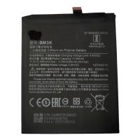 ราคา แบตเตอรี่ Xiaomi Mi Mix 3 (BM3K) รับประกัน 3 เดือน แบต Xiaomi Mi Mix 3 (18712839045)