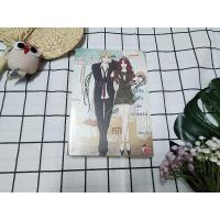 ราคา นิยายมือสอง นิยายแจ่มใส วังวนรักกับดักหัวใจยัยจอมแสบ (23161314930)