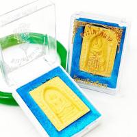 ราคา พระไพรีพินาศ เนื้อผง สมเด็จพระสังฆราช วัดบวรนิเวศวิหาร พร้อมกล่องจากวัด บูชาเสริมอำนาจบารมีสิริมงคลโชคลาภเมตตาร่ำรวย (16320446911)
