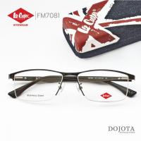 ราคา กรอบแว่นตา Lee Cooper ทรงเหลี่ยม ครึ่งกรอบ รุ่น FM7081 (7840766625)