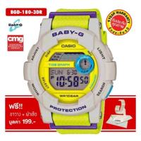 ราคา Casio Baby G (BGD-180-3)