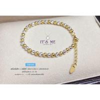 ราคา สร้อยข้อมือเงินแท้ 2 กษัตริย์ ลายเหลี่ยมตัดลาย (เม็ดเงินอิตาลี) (656964280)