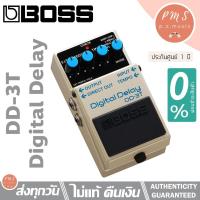 ราคา BOSS® DD-3T DIGITAL DELAY เอฟเฟคกีตาร์ *ประกันศูนย์ 1 ปี* (13705914966)