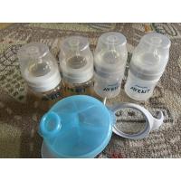 ราคา ขวดนมเด็กยี่ห้อAvent (22504394508)