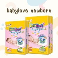 ราคา นิวบอร์น BabyLove เทปกาว NB 32 ชิ้น (25161549272)
