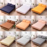 ราคา ผ้าปู สีพื้นลวด 5 ชิ้น ขนาด 3.5/5/6 ฟุต (ไม่มีผ้านวม) (6643334432)