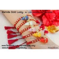 ราคา ด้ายแดงน้ำเต้าดูดทรัพย์ (สายรูดหางเป็นภู่) (7733092476)