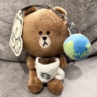 ราคา Starbucks Line Friends Brown Earth Keychain (19300650276)