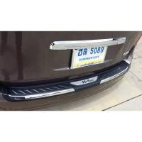 ราคา กันรอยท้ายหลัง HYUNDAI H1 โฉมเก่า งาน FITT แท้ (5474765611)