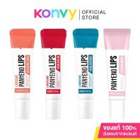 ราคา Mediheal Labocare Pantenolips Healbalm เมดิฮีล ลิปบาล์มเนื้อครีม. (15110477490)