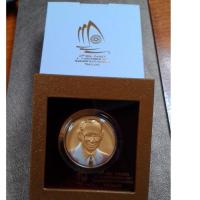 ราคา เหรียญที่ระลึก ร.9 ซีเกมส์ ครั้งที่ 24 (1529679030)