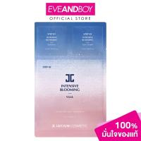 ราคา JAYJUN - Intensive Blooming Mask 3-Step (390 ml.) มาส์กหน้า (25114062906)