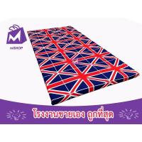 ราคา 3.5ฟุต ที่นอนปิคนิค ที่นอนพับได้ (932029334)