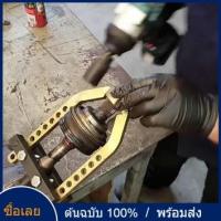 ราคา ของแท้ ตัวถอดเพลาขับหน้า เครื่องมือถอดเพลาหน้า ถอดหัวเพลา เหล็ก CR-Vรถยนต์เครื่องมือกำจัดเพลาครึ่งน (9748005141)