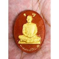 ราคา พระผงสิวลีมหาลาภ ลต.แหวน ทยาลุโก รุ่น สารพัดดี ปี56 พิเศษลงรักทอง แท้ทันหลวงตา สร้างน้อยหายากมาก (8574213088)